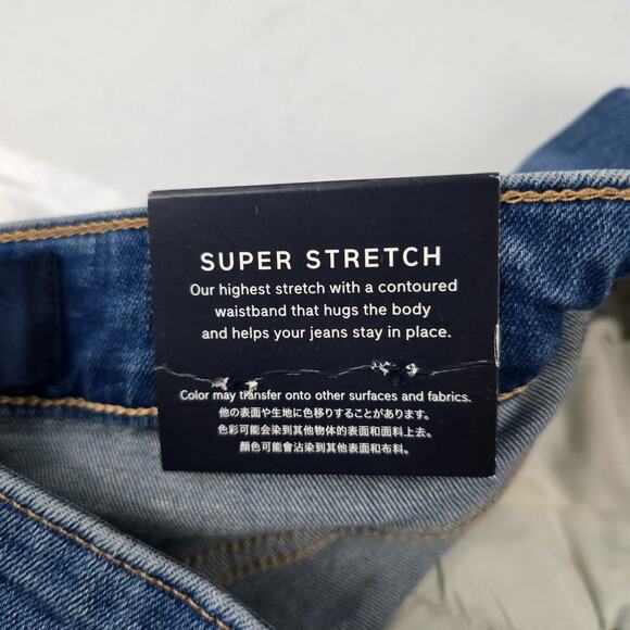 NWT Gap super stretch high rise universal jegging legging jeans 2/26r‎ blue 5717 - Picture 10 of 13